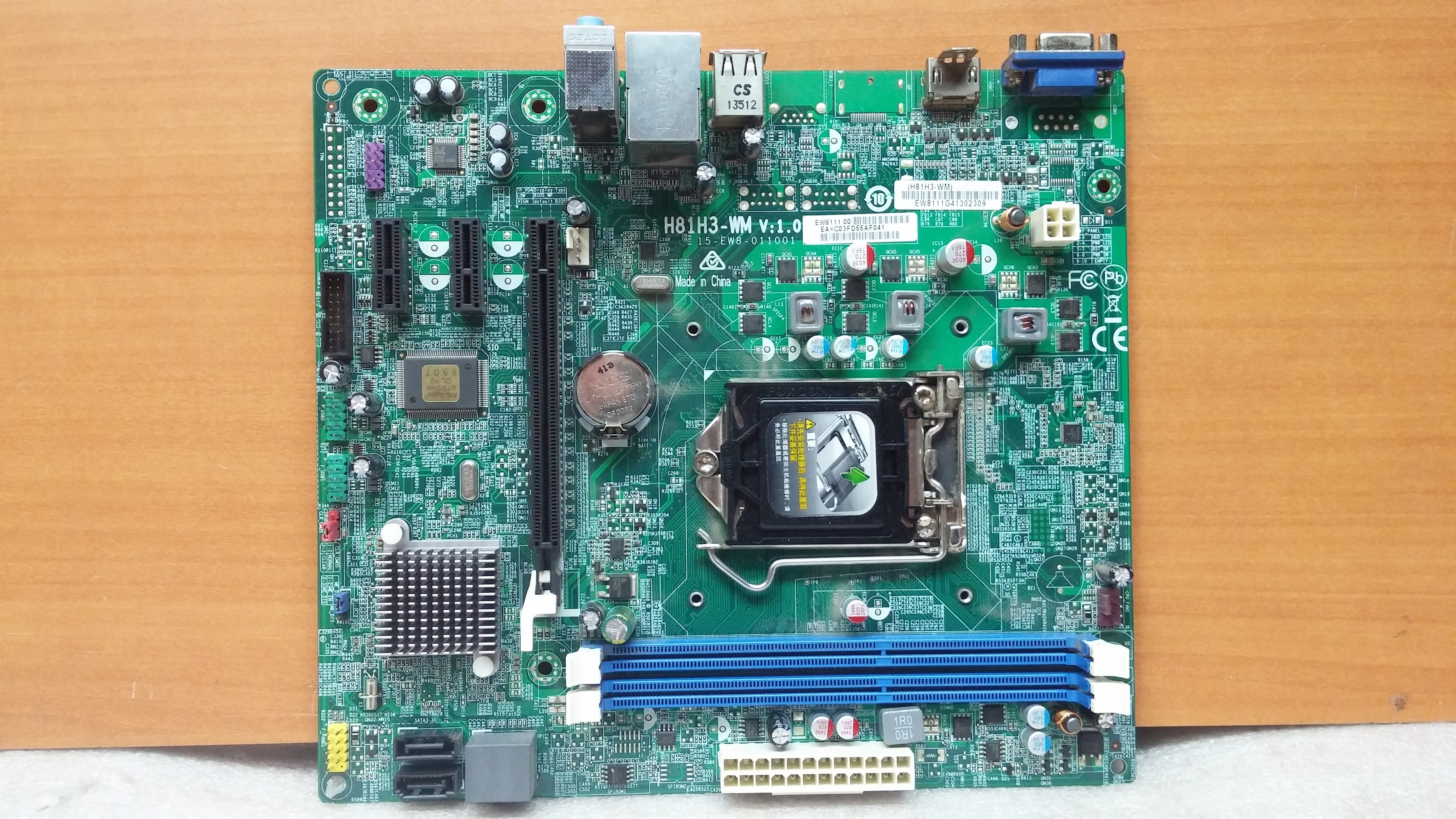 PowerSpec 8250 Motherboard Windows 7 Driver for PowerSpec 8250 Motherboard